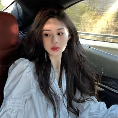 史前的女人们